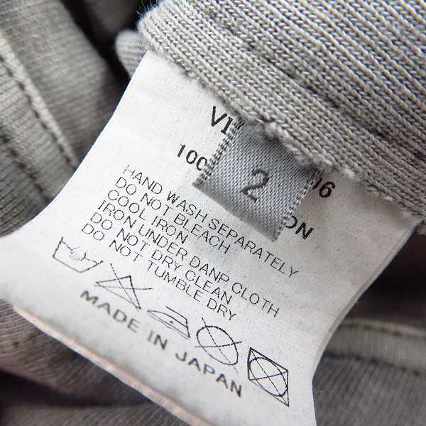 実際に弊社で買取させて頂いたThe Viridi-anne/ヴィリジアン 上襟レザー切替 コットン ジャケット コート VI-1869-06/2の画像 3枚目