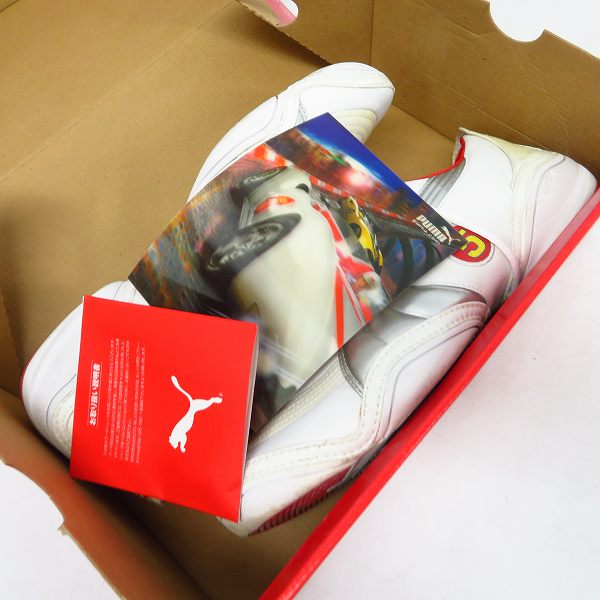 PUMA/プーマ Scattista Lo/スキャティスタ SPEED RACER M5