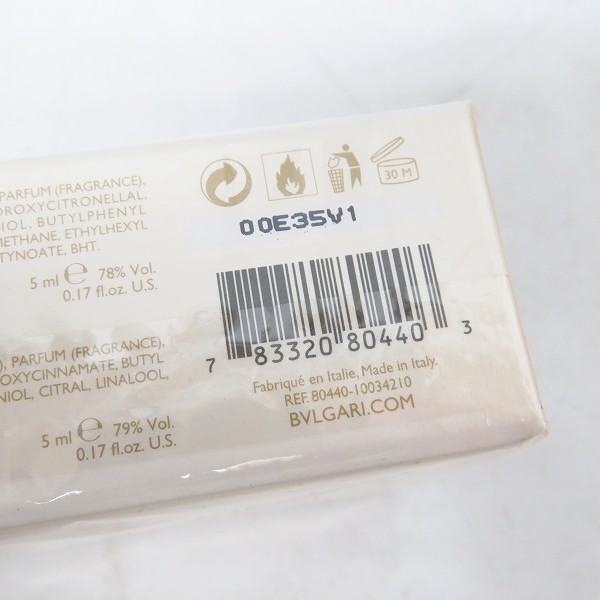 実際に弊社で買取させて頂いた【未開封】BVLGARI/ブルガリ ウーマンコレクション 香水ミニボトル 5ml×5本セットの画像 5枚目