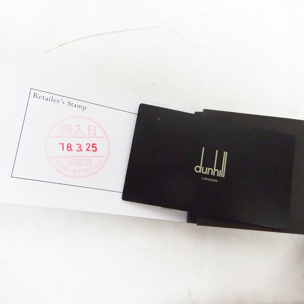 実際に弊社で買取させて頂いたdunhill/ダンヒル シグニチャー ローラー ガスライター シルバーの画像 6枚目