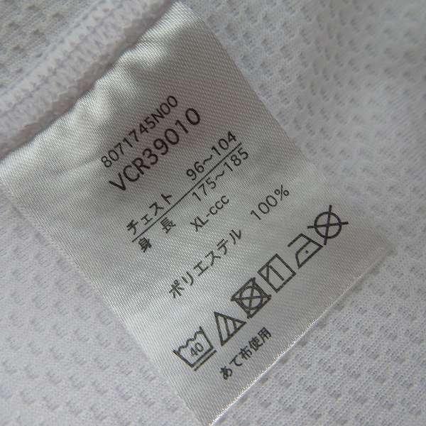 実際に弊社で買取させて頂いたCANTERBURY/カンタベリー ラグビー 日本代表 レプリカ ホーム ジャージ VCR39010/XL の画像 4枚目