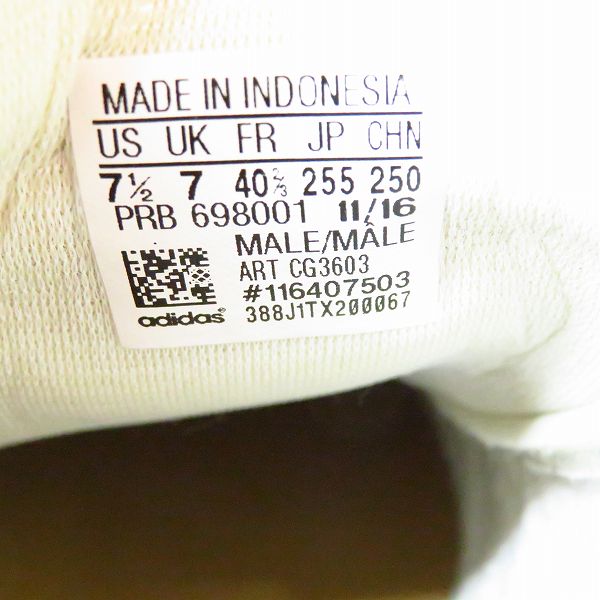 実際に弊社で買取させて頂いたadidas×EDIFICE/アディダス×エディフィス SUPER STAR 80s EDIFICE CG3603/25.5の画像 5枚目
