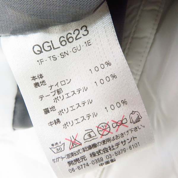 実際に弊社で買取させて頂いた【未使用】le coq sportif/ルコックスポルティフ ゴルフ 中綿ベスト/カーディガン 等 Size：M/L 6点セットの画像 4枚目