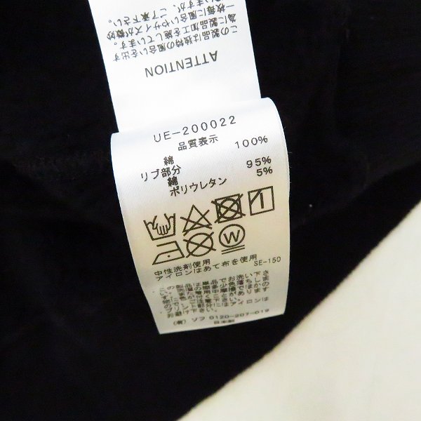 実際に弊社で買取させて頂いた【未使用】uniform experiment/ユニフォームエクスペリメント 20SS BAGGAGE TAG HOODIE パーカー UE-200022 4の画像 3枚目