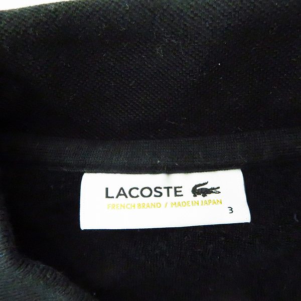 実際に弊社で買取させて頂いたLACOSTE/ラコステ  ビッグワッペン 半袖ポロシャツ/3の画像 2枚目