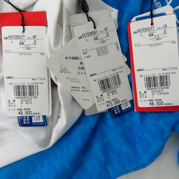 実際に弊社で買取させて頂いた【未使用】kappa/カッパ  ゴルフ ノースリーブ/半袖 ポロシャツ 白/赤/水色 レディース Lサイズ 5点セットの画像 4枚目