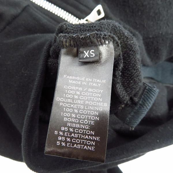実際に弊社で買取させて頂いたBALMAIN/バルマン サイドジップスリットデザイン ダブルジップパーカー S7H6643J036/XS の画像 3枚目