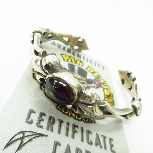 実際に弊社で買取させて頂いた【ギャラ】CRAZY PIG DESIGNS/クレイジーピッグ TUDOR CUTAWAY チューダーカッタウェイ バングル #659