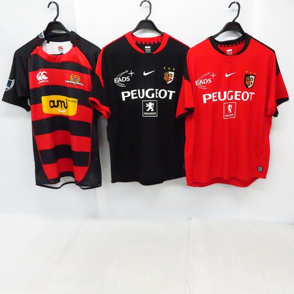 実際に弊社で買取させて頂いたトゥールーズホーム/カンタベリーラグビーユニオン ラグビーユニフォーム size：L/XL 3点セット