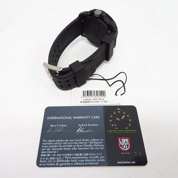 実際に弊社で買取させて頂いたLUMINOX/ルミノックス Navy Seals/ネイビーシールズ カラーマークシリーズ 3051RH 腕時計の画像 6枚目