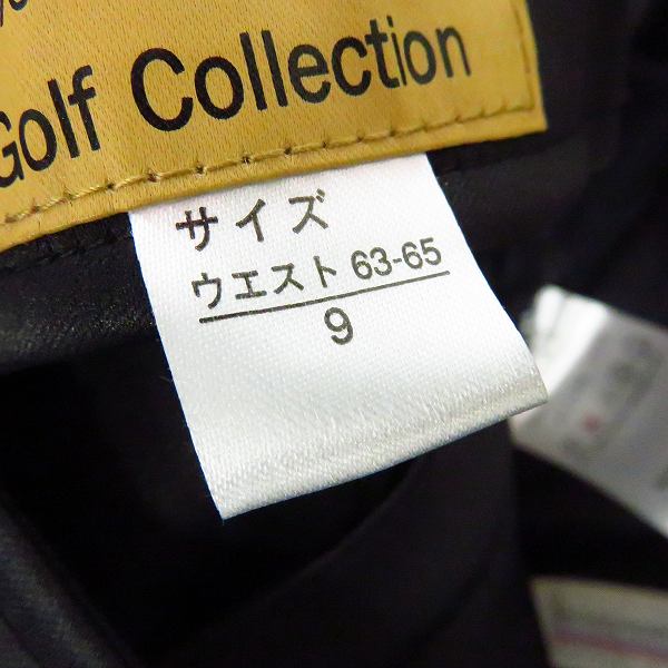 実際に弊社で買取させて頂いた【未使用】le coq sportif/ルコックスポルティフ ゴルフ スカート ピンク/ブラック/イエロー 他 Size：7/9 8点セットの画像 4枚目