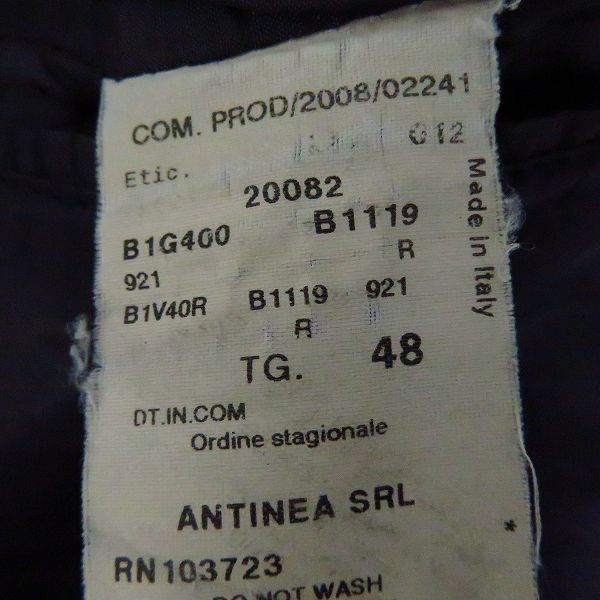 実際に弊社で買取させて頂いたEMPORIO ARMANI/エンポリオアルマーニ ストライプ テーラード ジャケット/48の画像 3枚目