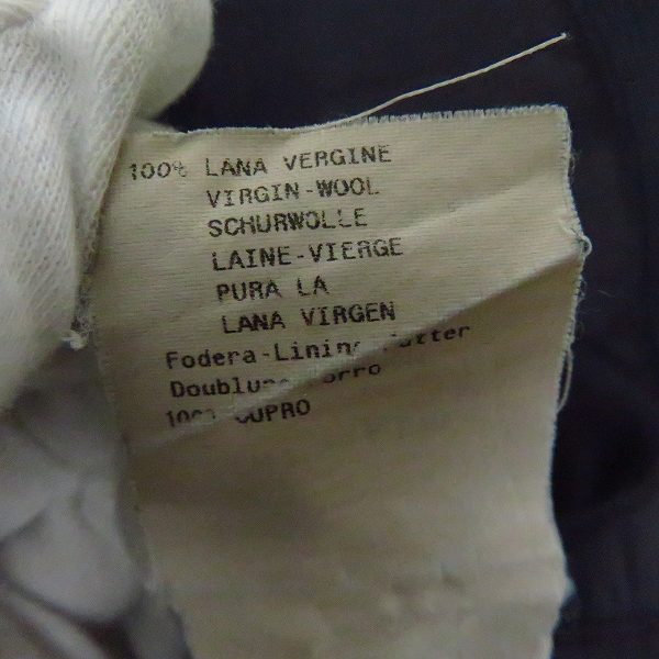 実際に弊社で買取させて頂いたEMPORIO ARMANI/エンポリオアルマーニ ストライプ テーラード ジャケット/48の画像 4枚目