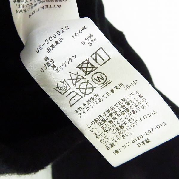 実際に弊社で買取させて頂いたuniform experiment/ユニフォームエクスペリメント 20SS BAGGAGE TAG HOODIE フーディ パーカー UE-200022 3の画像 3枚目