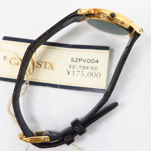 ゼルダ CRESTA クレスタ SEIKO セイコー 18KT 腕時計 1F20-0H40 動作
