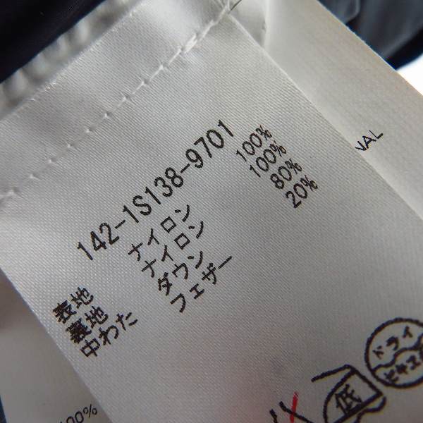 実際に弊社で買取させて頂いたETRO/エトロ ペイズリー柄 ジップアップ フーディー ダウンベスト/XSの画像 3枚目