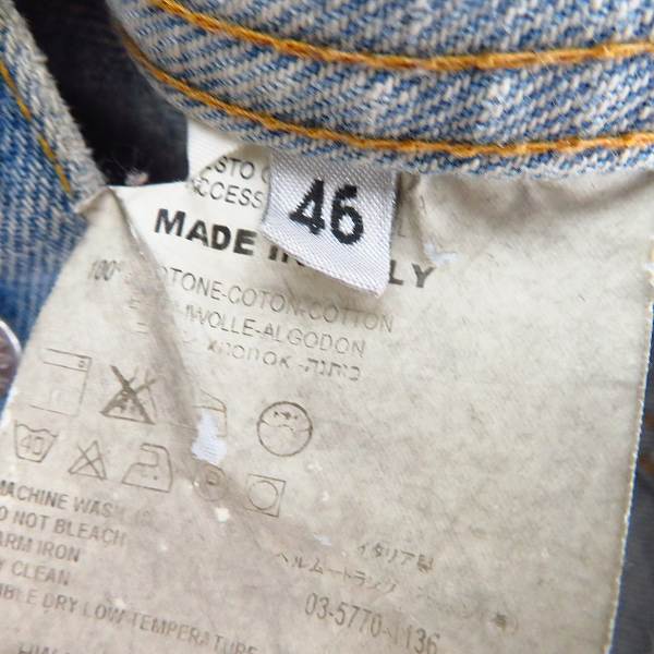 実際に弊社で買取させて頂いたHELMUT LANG/ヘルムートラング デニムジャケット/46の画像 3枚目