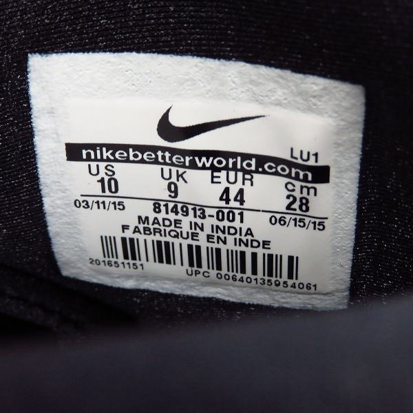 実際に弊社で買取させて頂いた【未使用】GOODENOUGH ×NIKE×Fragment Design COURT FORCE SP/コートフォース 814913-001 28の画像 5枚目