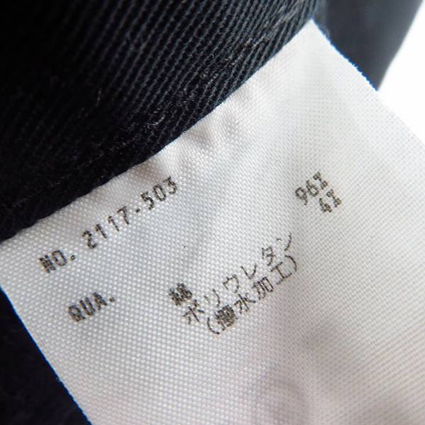 実際に弊社で買取させて頂いたLAD MUSICIAN/ラッドミュージシャン スキニーパンツ コットン/44の画像 5枚目