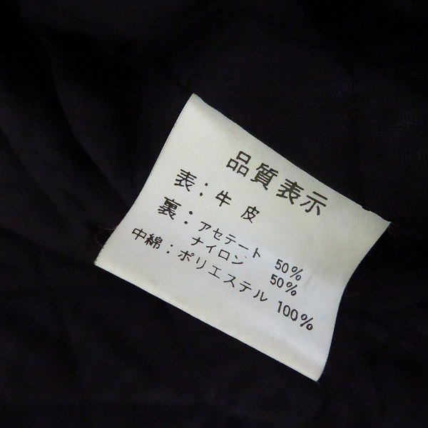 実際に弊社で買取させて頂いたHarley-Davidson/ハーレーダビッドソン レザー ダブルライダースジャケット/42の画像 4枚目