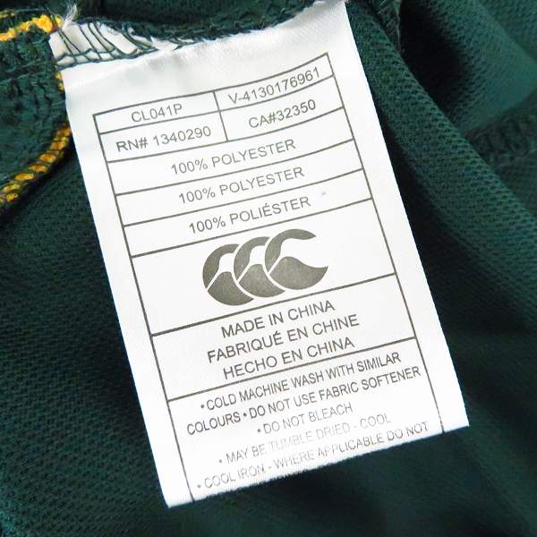 実際に弊社で買取させて頂いたCANTERBURY/カンタベリー ラグビー 南アフリカ代表 ユニフォーム X/XL 5点セット の画像 3枚目
