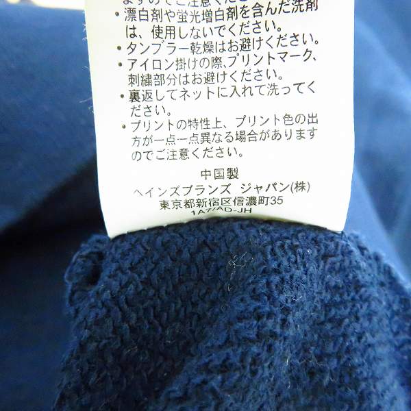 実際に弊社で買取させて頂いたChampion/チャンピオン スウェット プルオーバー パーカー C8-E137R/XLの画像 4枚目