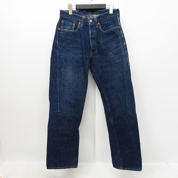 実際に弊社で買取させて頂いたSUGAR CANE/シュガーケーン 沖縄琉球藍/蛇革パッチ デニムパンツ SC40301A-011