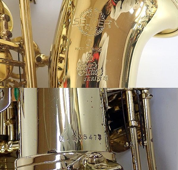 実際に弊社で買取させて頂いた★SELMER/セルマー アルトサックス SA80/Super Action 80 SERIE Ⅱ/シリーズ2 彫刻有り 63万台 ハードケース付の画像 2枚目