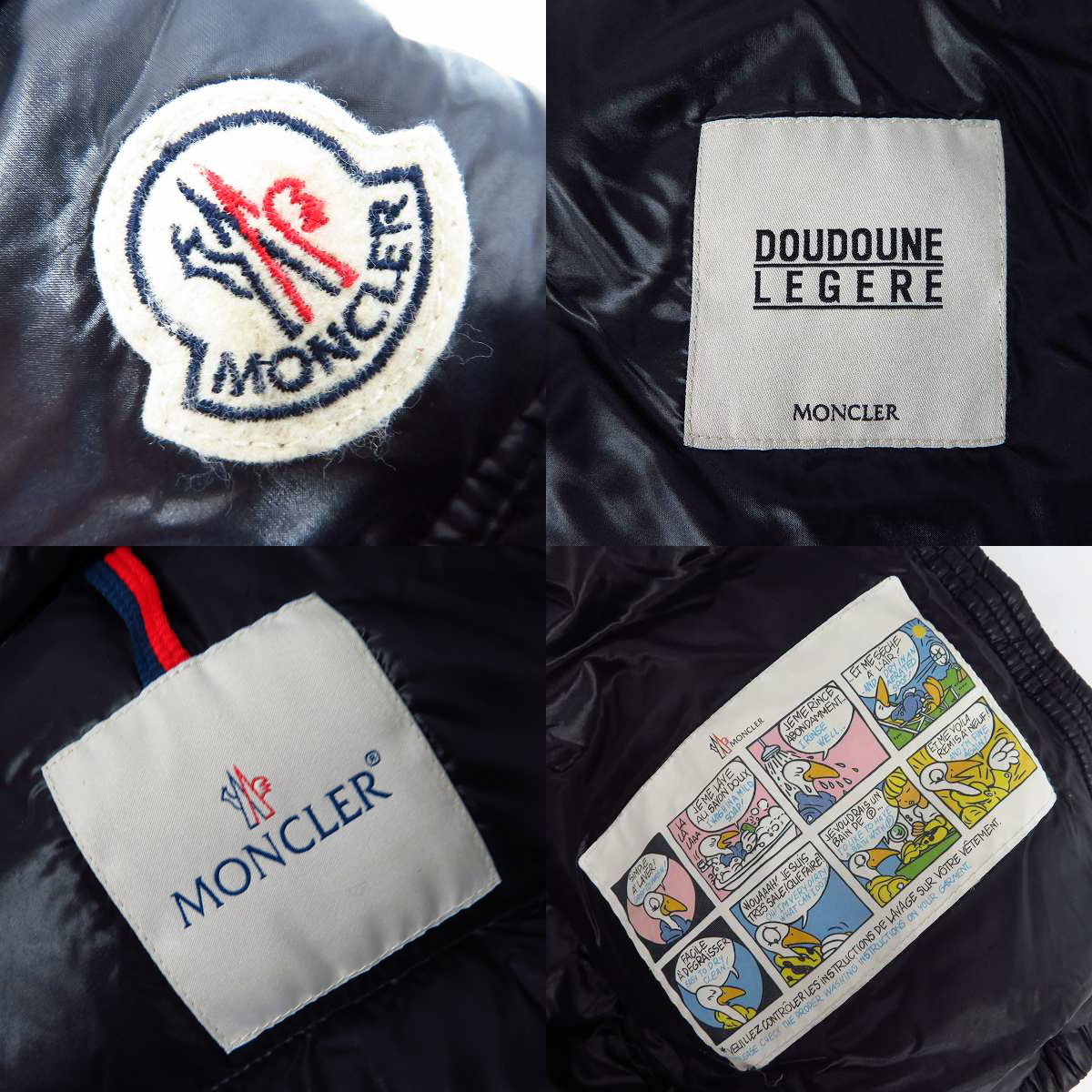MONCLER/モンクレール BERRE/ベール ダウンジャケット/2の買取実績 