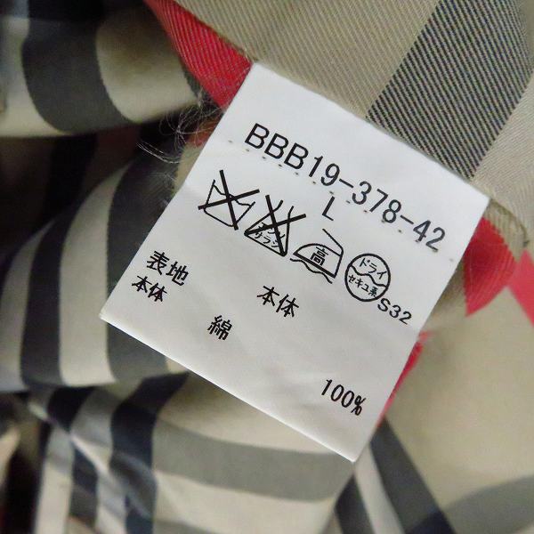 実際に弊社で買取させて頂いたBURBERRY LONDON/バーバリーロンドン ライナー付きトレンチコート ベージュ/Lの画像 3枚目