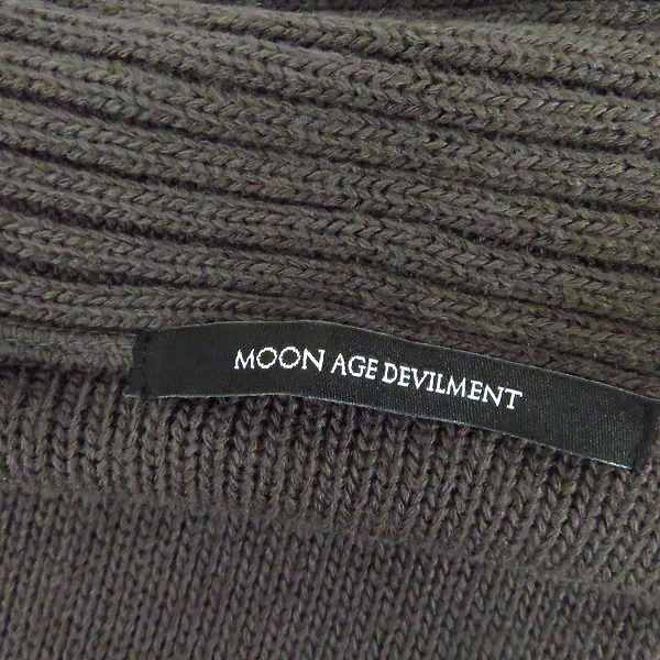 実際に弊社で買取させて頂いたMoonage Devilment/ムーンエイジデビルメント ニットガウン 44の画像 2枚目
