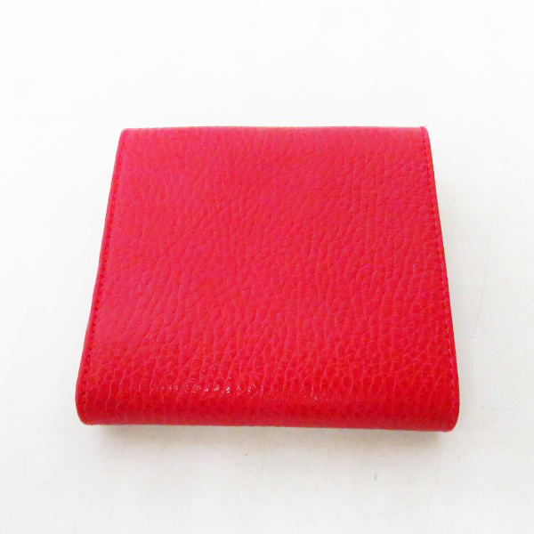 実際に弊社で買取させて頂いたBALLY/バリー 二つ折り レザー ウォレット/財布 レッドの画像 1枚目