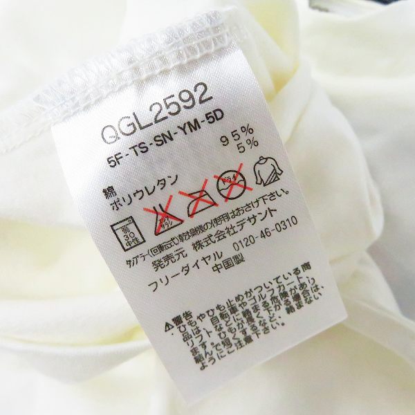 実際に弊社で買取させて頂いた【未使用】le coq sportif/ルコックスポルティフ ゴルフ ポロシャツ/中綿ジャケット 等 Size：L 5点セットの画像 3枚目