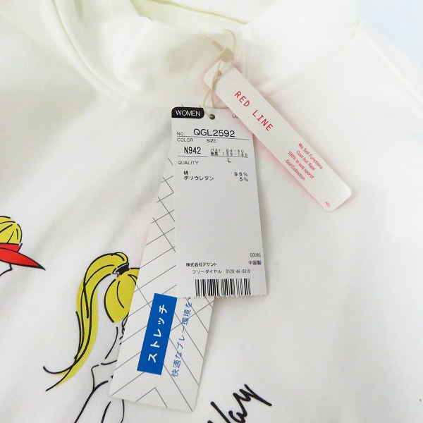 実際に弊社で買取させて頂いた【未使用】le coq sportif/ルコックスポルティフ ゴルフ ポロシャツ/中綿ジャケット 等 Size：L 5点セットの画像 4枚目