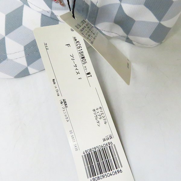 実際に弊社で買取させて頂いた【未使用】le coq sportif/ルコックスポルティフ Kappa/カッパ 他 ロゴ入り/総柄 サンバイザー 6点セットの画像 2枚目