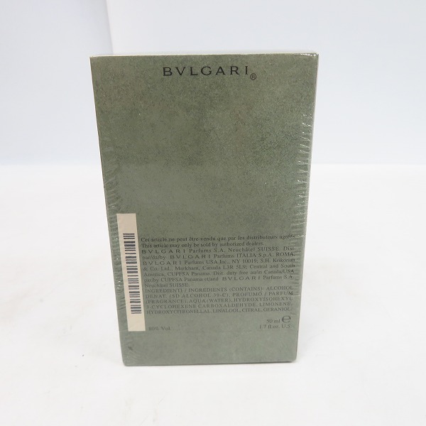 実際に弊社で買取させて頂いた【未開封】BVLGARI/ブルガリ POUR HOMME プール オム オードトワレ 50mlの画像 1枚目