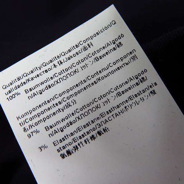 実際に弊社で買取させて頂いたHUGO BOSS/ヒューゴボス サイドリブ裾 スウェットパンツ/Lの画像 4枚目