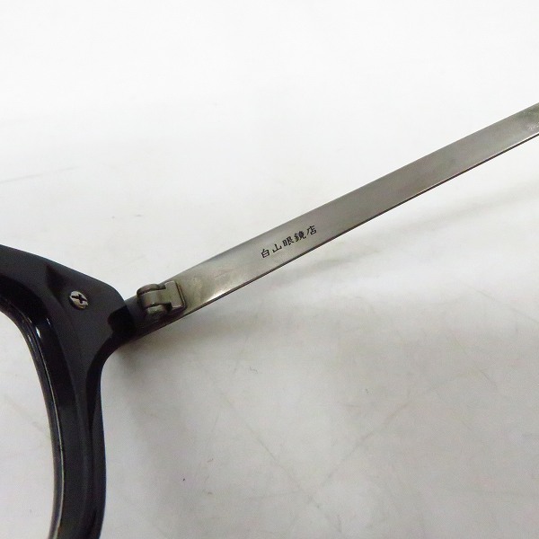 実際に弊社で買取させて頂いた白山眼鏡店/ハクサンガンキョウテン ウェリントン型 眼鏡/メガネフレームの画像 3枚目