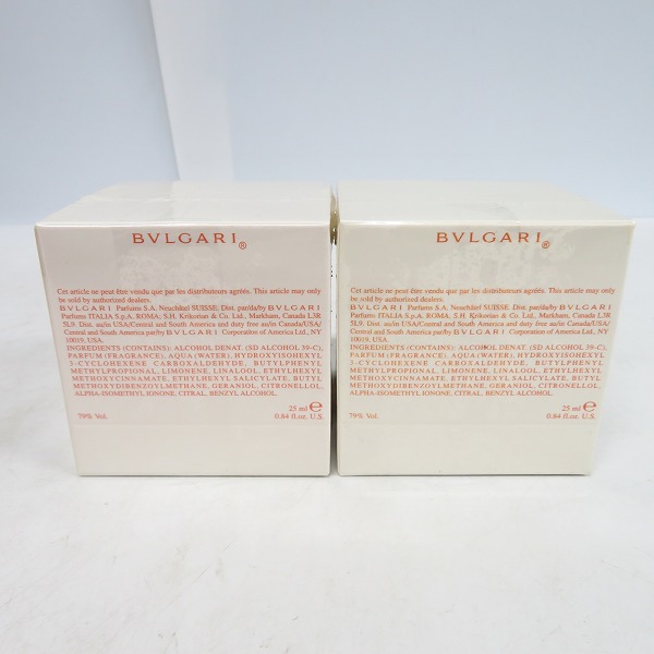 実際に弊社で買取させて頂いた【未開封】BVLGARI/ブルガリ オムニア クリスタリン オードトワレ 25ml×2点セットの画像 1枚目