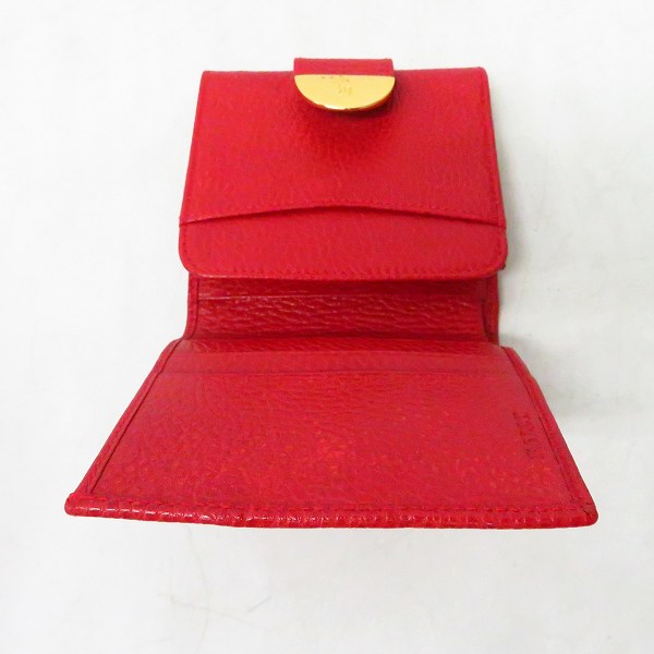 実際に弊社で買取させて頂いたBALLY/バリー 二つ折り レザー ウォレット/財布 レッドの画像 3枚目
