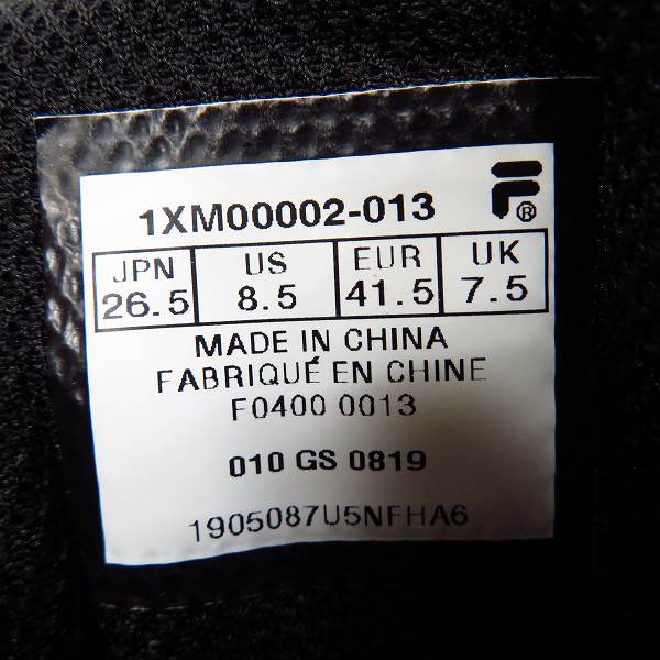 実際に弊社で買取させて頂いたFILA/フィラ PROVENANCE/プロヴィナンス スニーカー 1XM00002-013/26.5の画像 5枚目