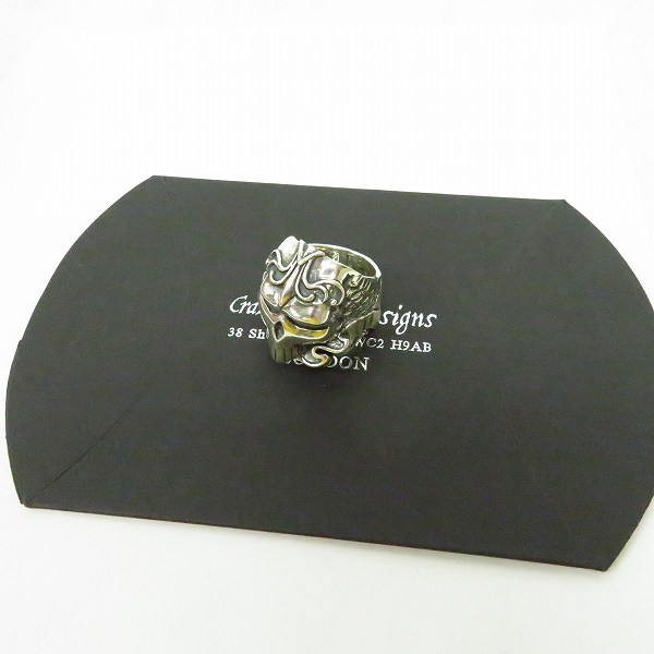 実際に弊社で買取させて頂いたCRAZY PIG/クレイジーピッグ SKRULL SKULL RING/スクルール スカル リング #877/17.5号の画像 8枚目