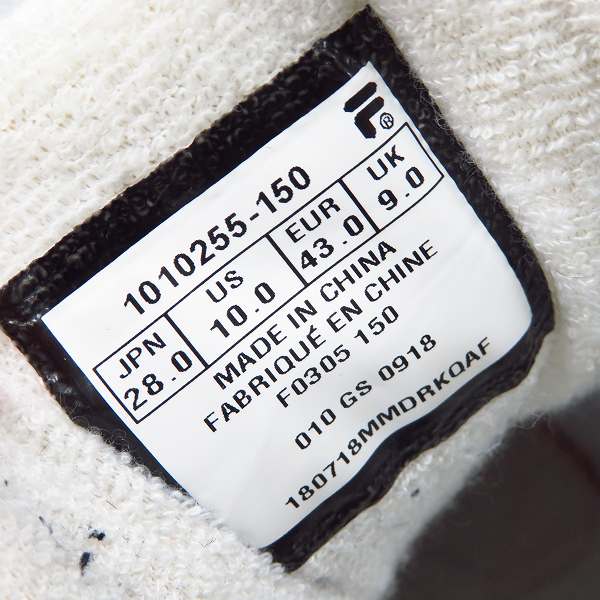 実際に弊社で買取させて頂いたFILA/フィラ VENOM/ヴィノム 94 復刻 スニーカー F0305 1010255-150/28.0の画像 5枚目