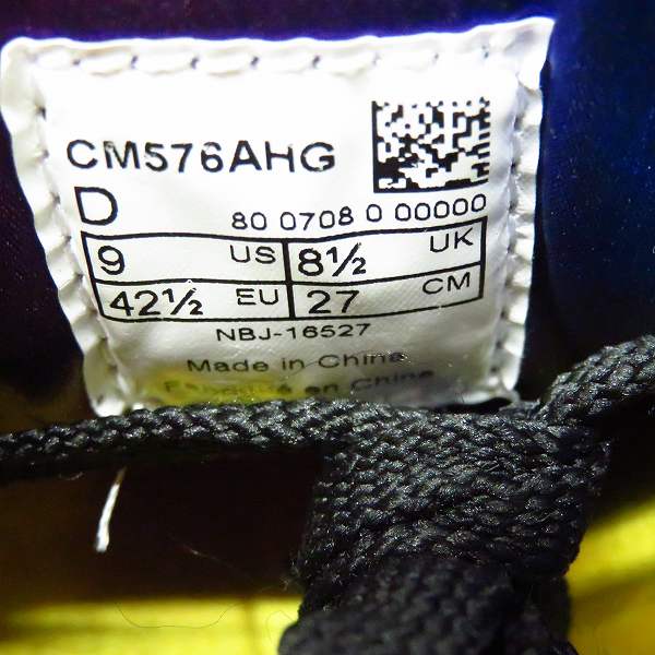 実際に弊社で買取させて頂いたNEW BALANCE×atmos/ニューバランス×アトモス コラボ スニーカー CM576 AHG/27の画像 5枚目