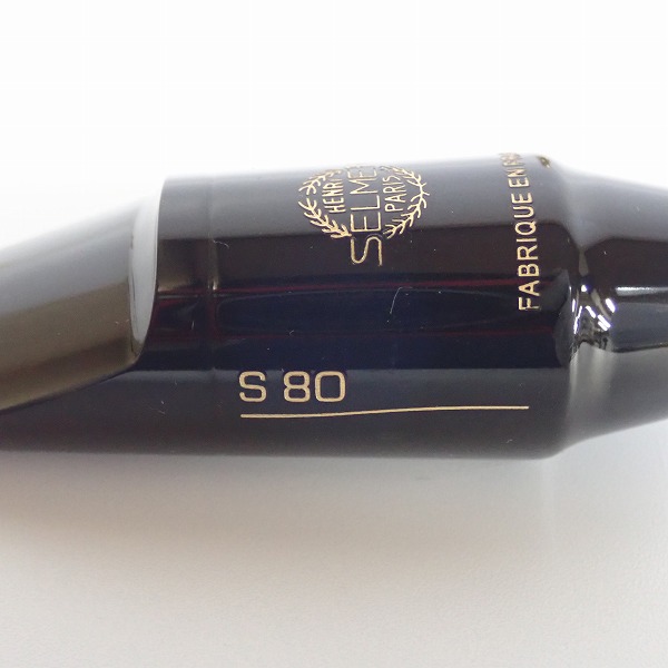 実際に弊社で買取させて頂いた【美品】Henri Selmer/セルマー  S80 C☆ ソプラノサックス用マウスピース リガチャー・キャップ付の画像 2枚目