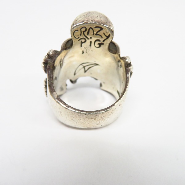 実際に弊社で買取させて頂いたCRAZY PIG/クレイジーピッグ チーキーゴメス マスコットリング 21号の画像 3枚目