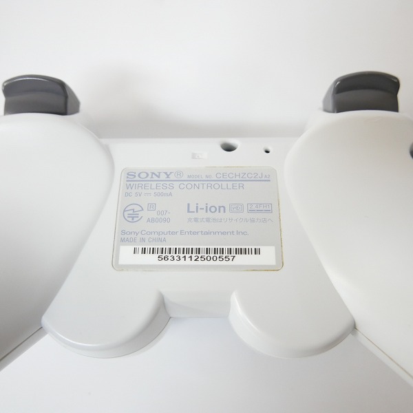 実際に弊社で買取させて頂いたSONY/ソニー PlayStation Vita TV/PS VITA TV バリューパック VTE-1000AA01【簡易動作確認済】の画像 7枚目