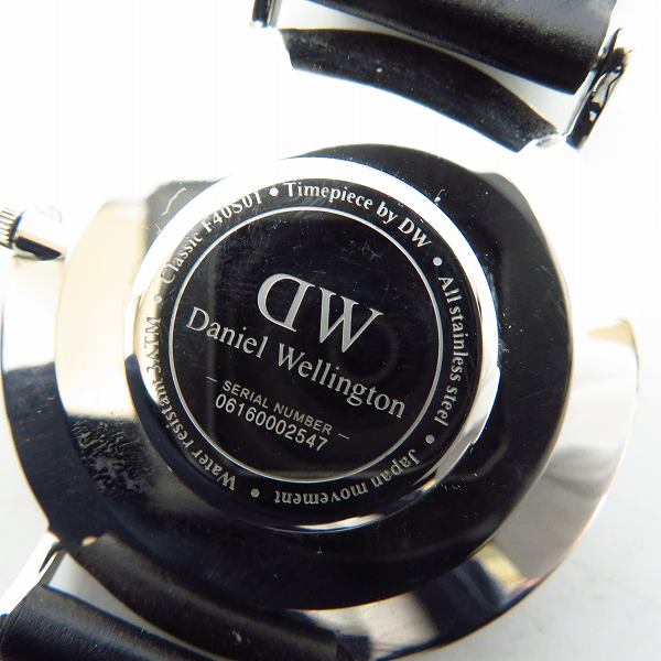 実際に弊社で買取させて頂いたDaniel Wellington/ダニエルウェリントン Classic Sheffield クォーツ腕時計 DW00100133の画像 1枚目