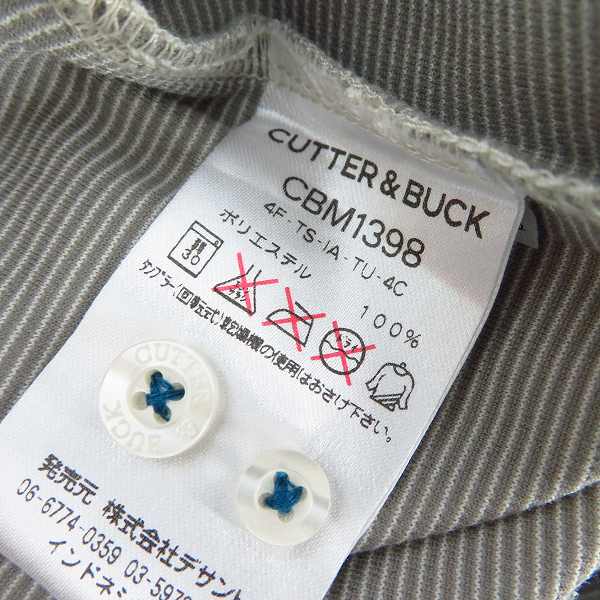 実際に弊社で買取させて頂いたKappa/カッパ CUTTER&BUCK/カッターアンドバック ゴルフウェア 長袖ポロシャツ/ハーフジップ LL/L 2点セットの画像 5枚目