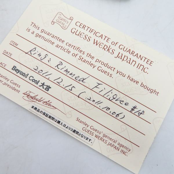 実際に弊社で買取させて頂いた【ギャラ付き】STANLEY GUESS/スタンリーゲス リムドフィリグリー リング/18号の画像 7枚目